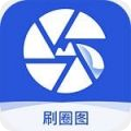 sgreen苹果ios怎么用